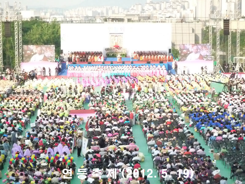 �������� 2012