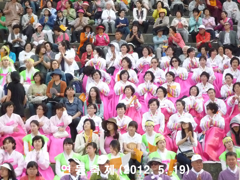 �������� 2012