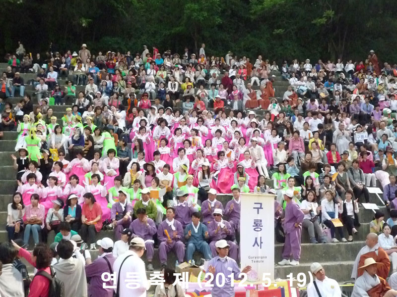 �������� 2012