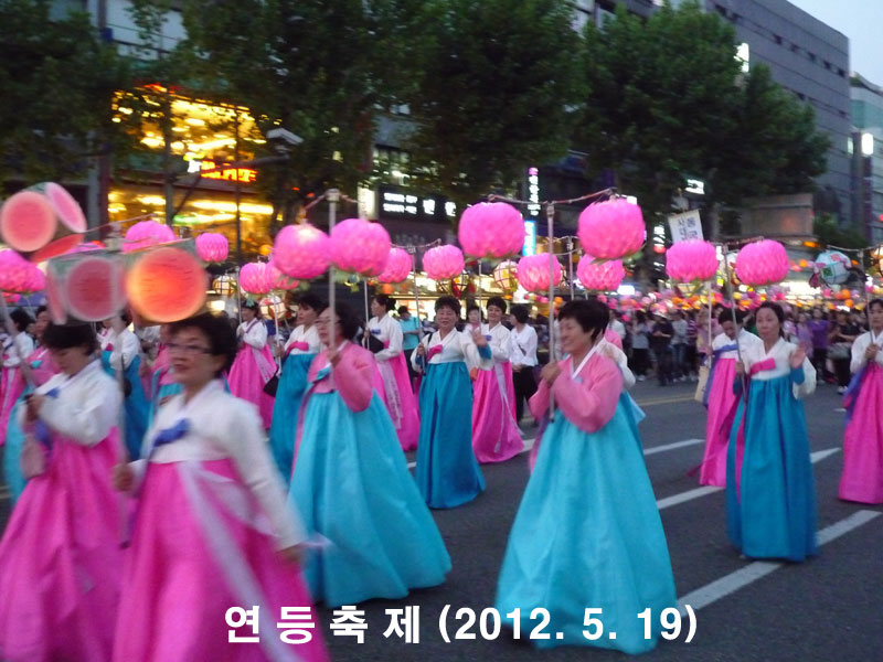 �������� 2012