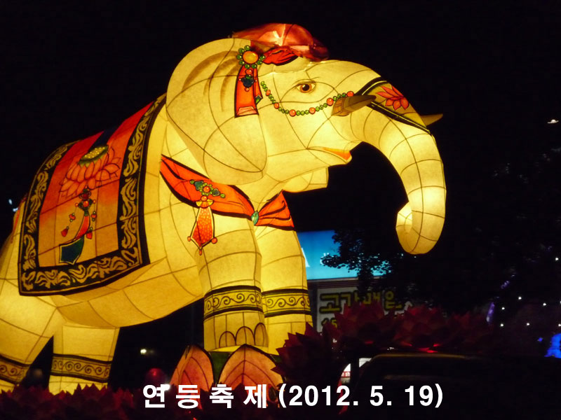 �������� 2012