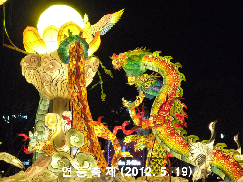 �������� 2012