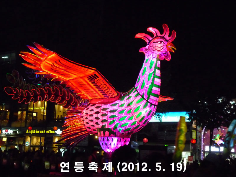 �������� 2012