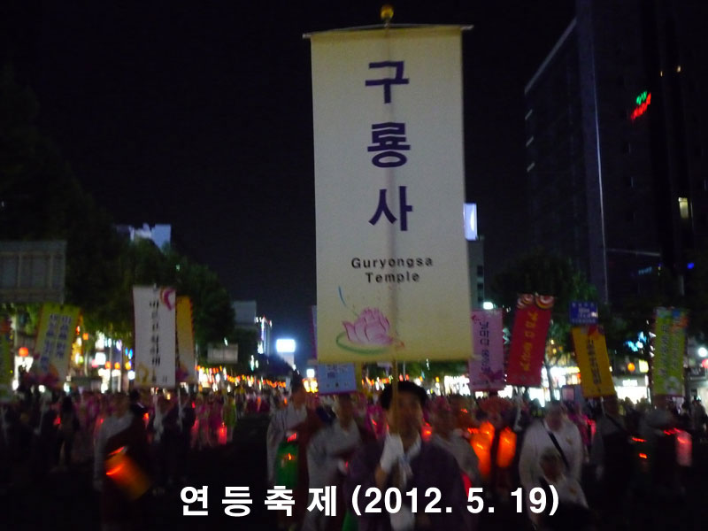 �������� 2012