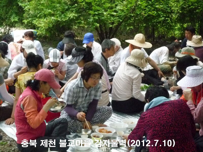 ��� ��õ �ұ����� ���ڿ��