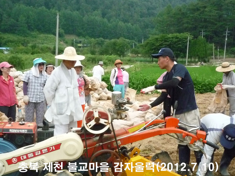 ��� ��õ �ұ����� ���ڿ��