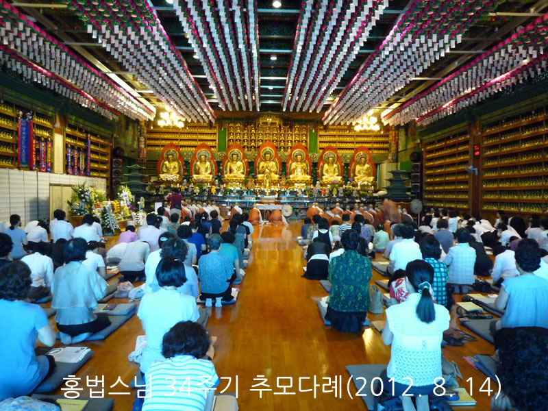 ȫ������ 34�ֱ� �߸�ٷ�