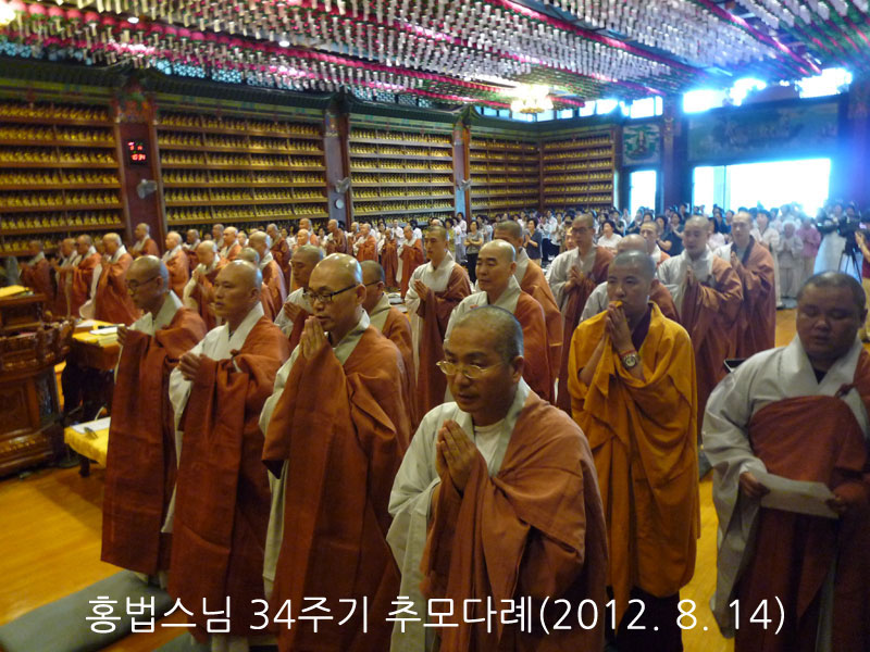 ȫ������ 34�ֱ� �߸�ٷ�