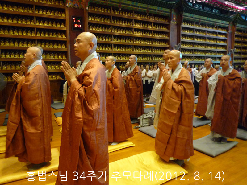 ȫ������ 34�ֱ� �߸�ٷ�