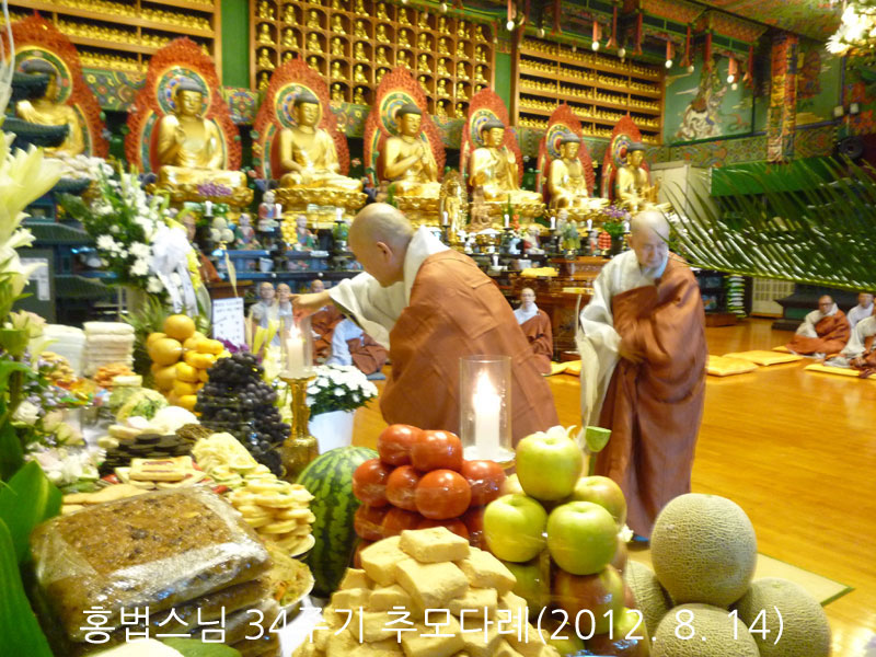 ȫ������ 34�ֱ� �߸�ٷ�