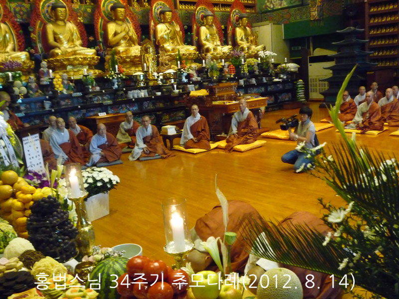 ȫ������ 34�ֱ� �߸�ٷ�