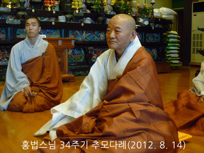 ȫ������ 34�ֱ� �߸�ٷ�