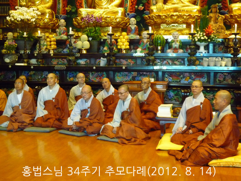 ȫ������ 34�ֱ� �߸�ٷ�