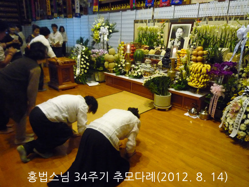 ȫ������ 34�ֱ� �߸�ٷ�