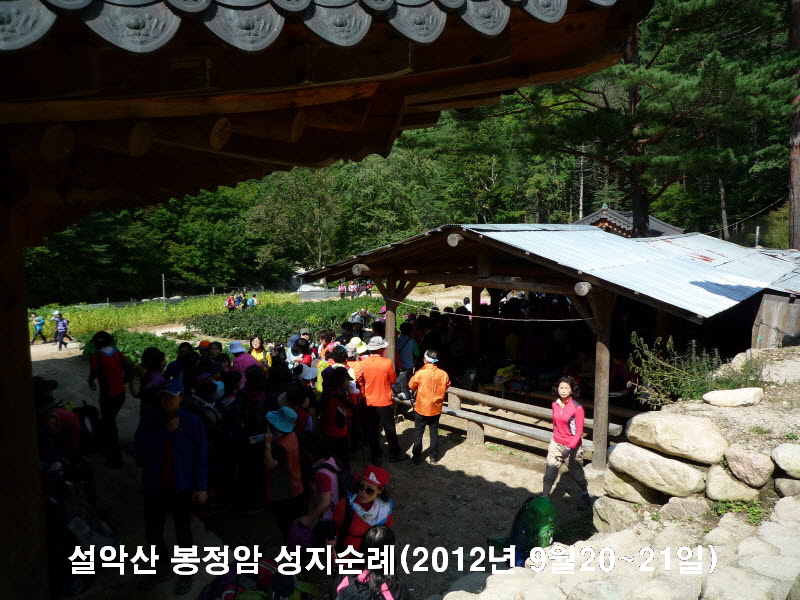 ������ ��������