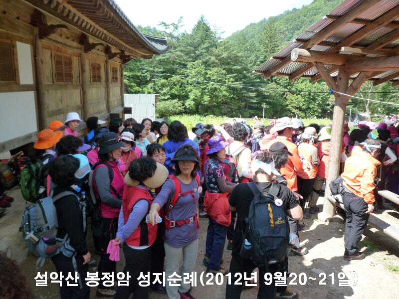 ������ ��������