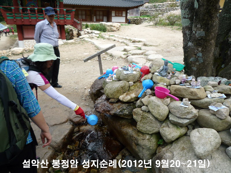 ������ ��������