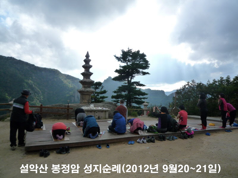 ������ ��������