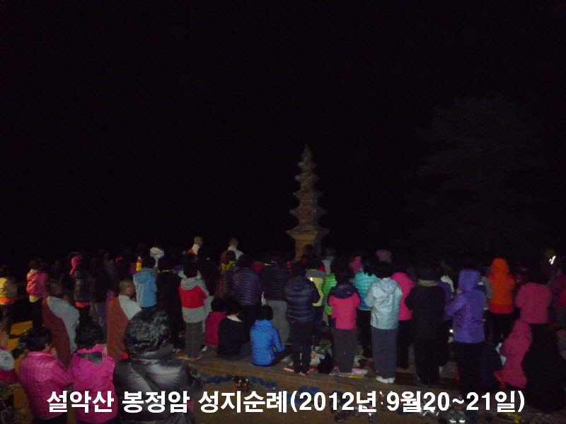 ������ ��������