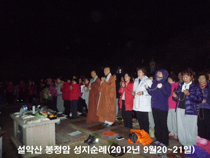 ������ ��������