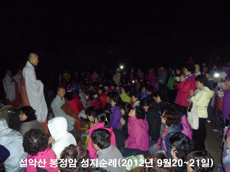 ������ ��������