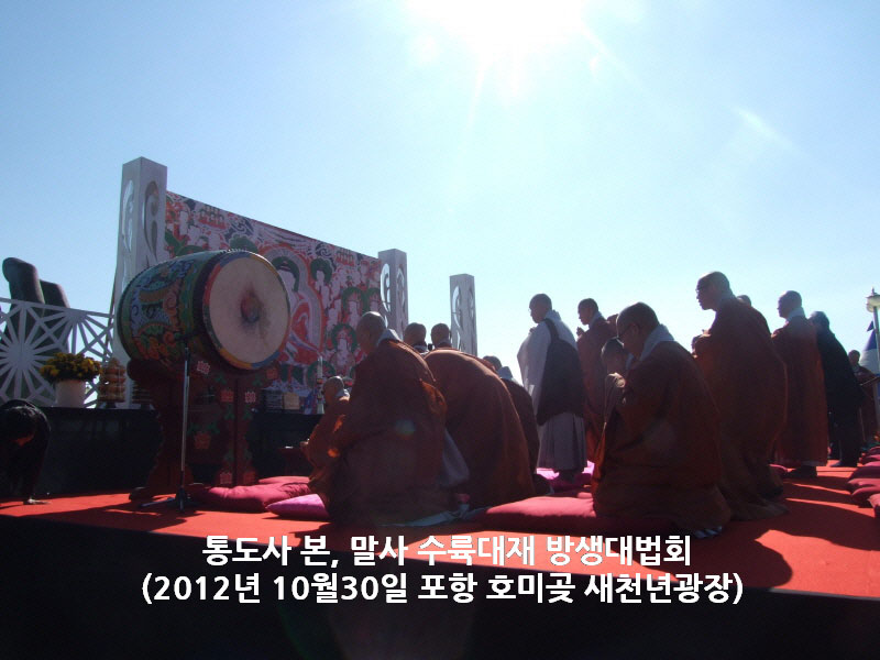 �뵵�� ������ �������� ������ȸ 2012��