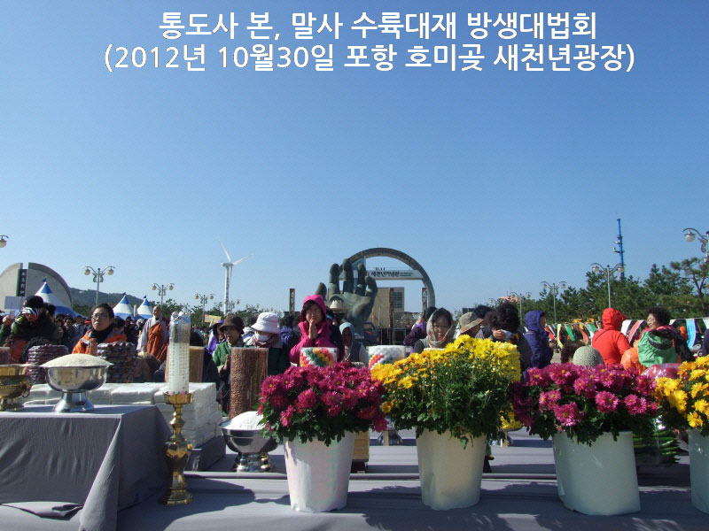 �뵵�� ������ �������� ������ȸ 2012��