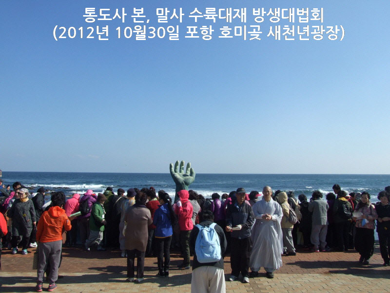 �뵵�� ������ �������� ������ȸ 2012��