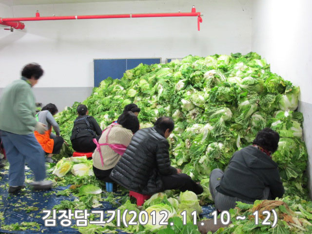 �����ױ� 2012��