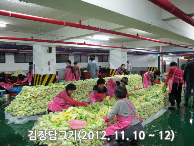 �����ױ� 2012��