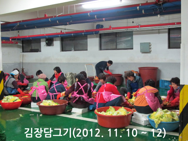 �����ױ� 2012��