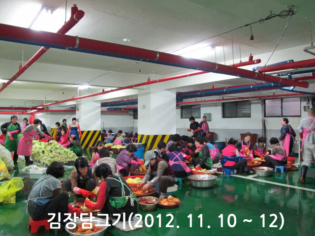 �����ױ� 2012��