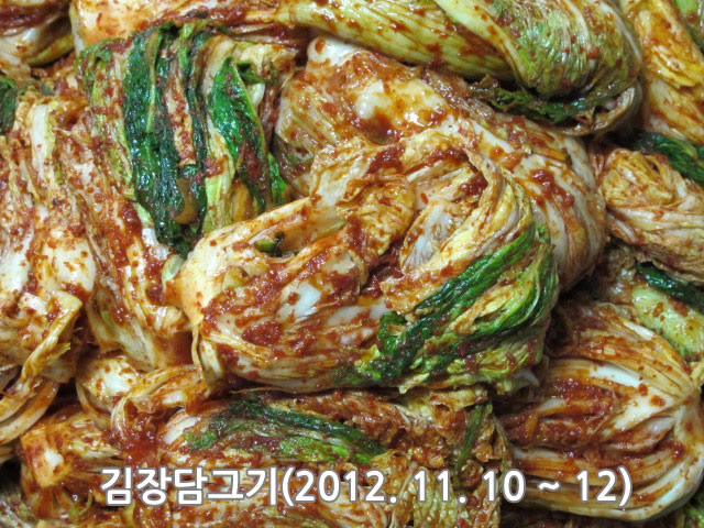 �����ױ� 2012��