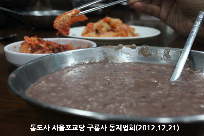 ����� ������ȸ