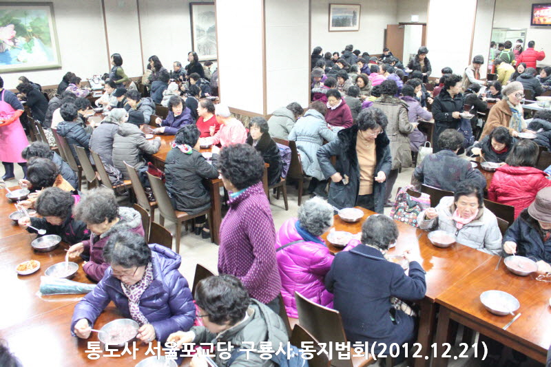 ����� ������ȸ