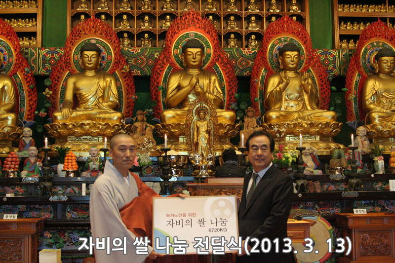 �ں��� �� ���� ���޽�