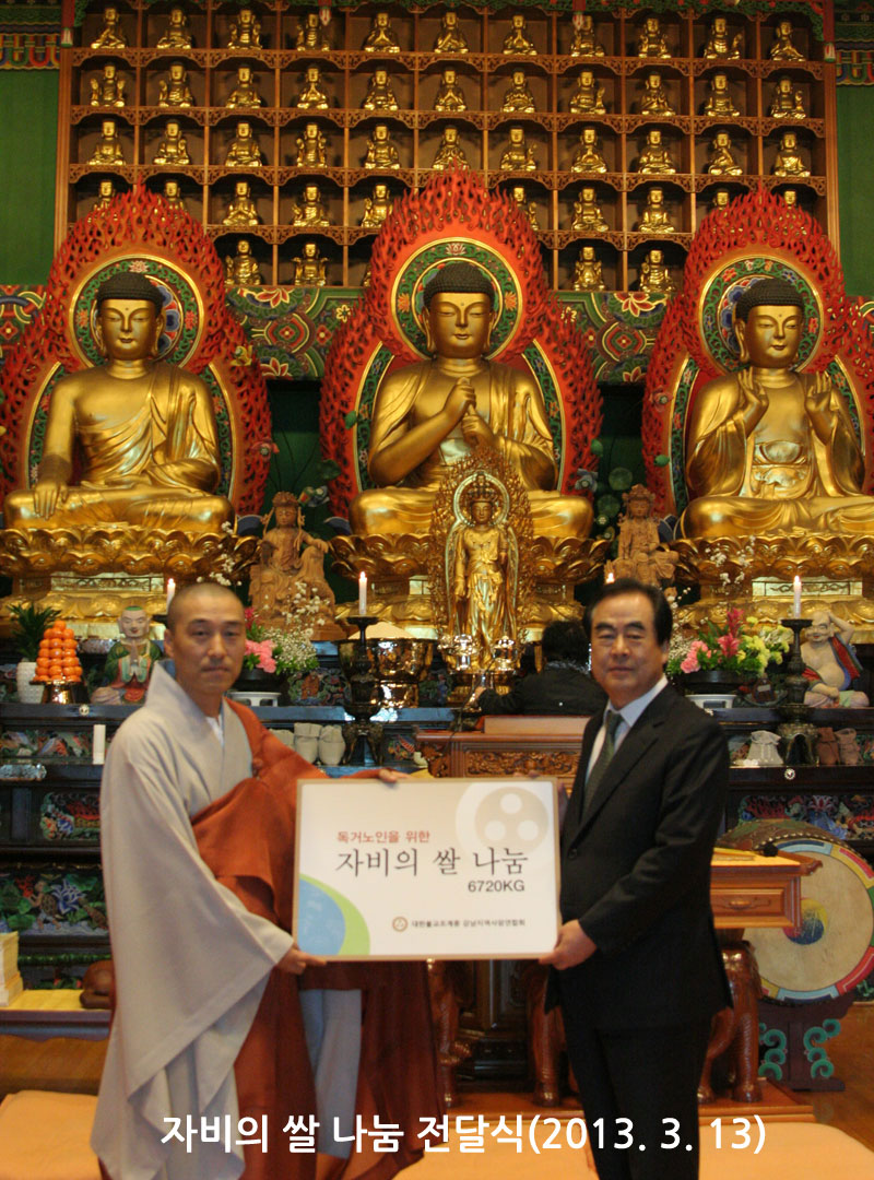 �ں��� �� ���� ���޽�