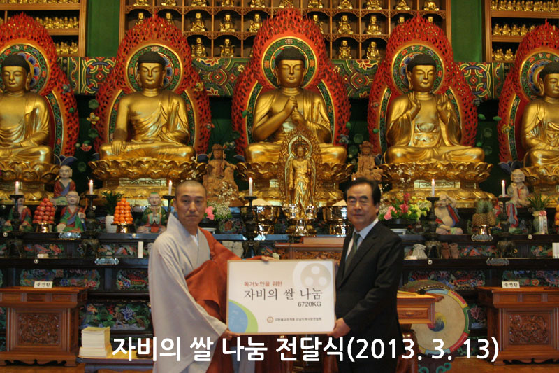 �ں��� �� ���� ���޽�