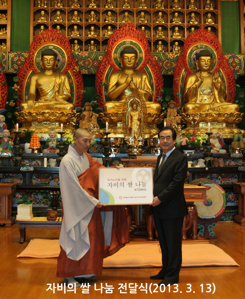 �ں��� �� ���� ���޽�