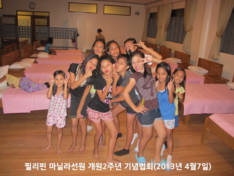 �ʸ��� ���Ҷ󼱿� ����2�ֳ� ����ȸ 