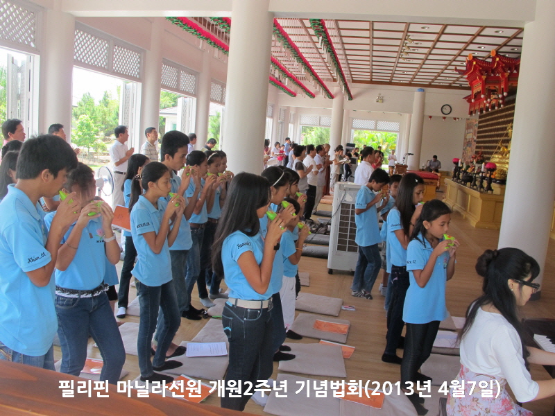 �ʸ��� ���Ҷ󼱿� ����2�ֳ� ����ȸ 