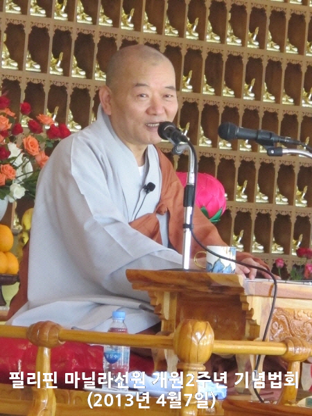 �ʸ��� ���Ҷ󼱿� ����2�ֳ� ����ȸ 