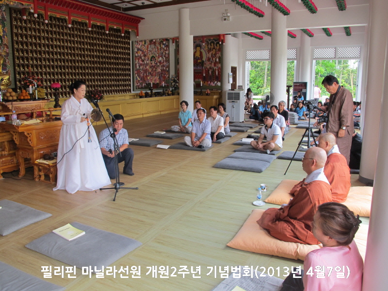 �ʸ��� ���Ҷ󼱿� ����2�ֳ� ����ȸ 