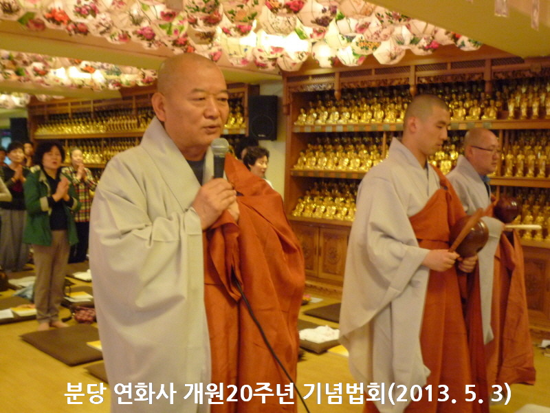 �д� ��ȭ�� ����20�ֳ� ����ȸ