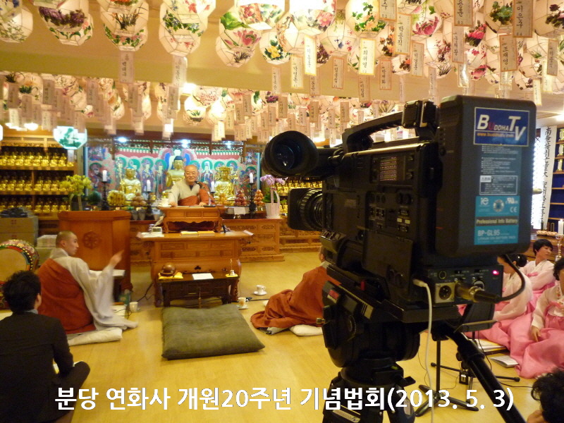 �д� ��ȭ�� ����20�ֳ� ����ȸ