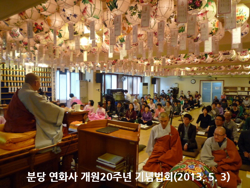 �д� ��ȭ�� ����20�ֳ� ����ȸ 