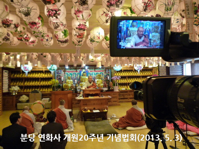 �д� ��ȭ�� ����20�ֳ� ����ȸ