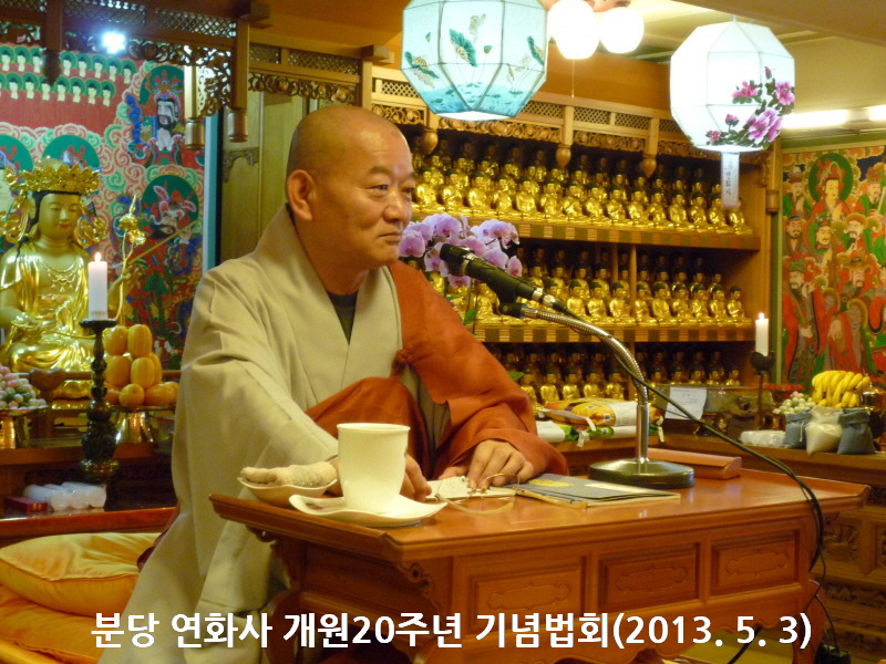 �д� ��ȭ�� ����20�ֳ� ����ȸ