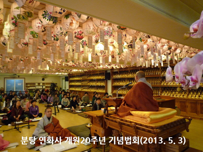 �д� ��ȭ�� ����20�ֳ� ����ȸ