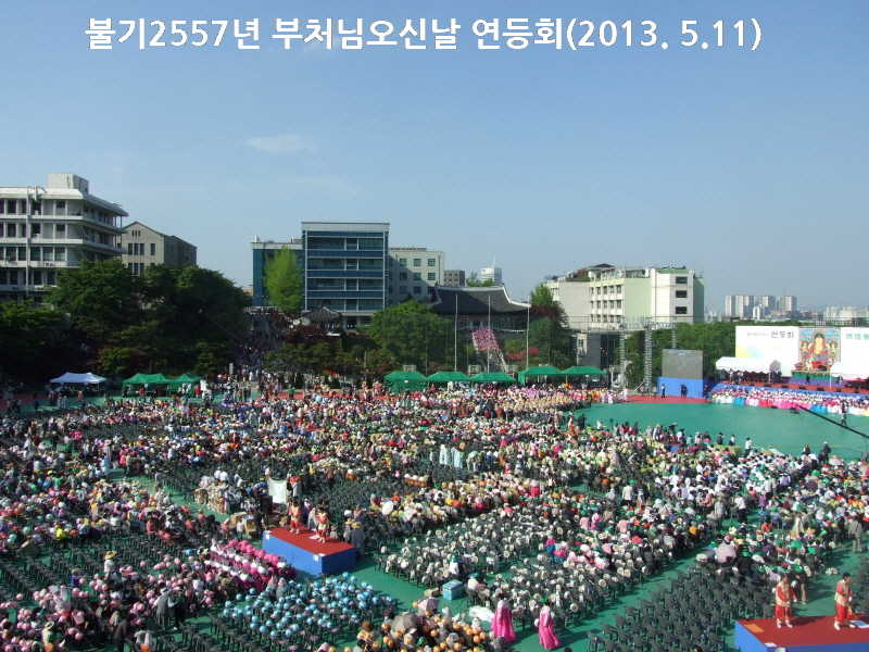 �ұ�2557�� ��ó�� ���ų� ����ȸ 